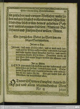 Ein hertzliches Gebet zu Gott um ein seliges Sterbstündlein