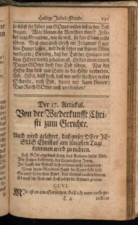 Der 17. Artickul. Von der Wiederkunfft Christi zum Gerichte.
