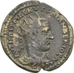 Decius (249-251 n. Chr.): Nikaia / Bithynien, 249-251 n. Chr. – Tetrassarion