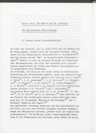 Erster Teil. Der Mythos des Er innerhalb der griechischen Überlieferung