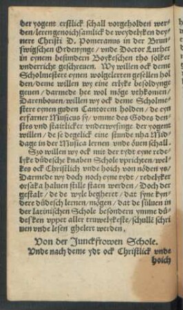 Von der Junckfrowen Schole.