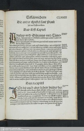 Die ander Epistel sant Pauli zu den Tessalonichern
