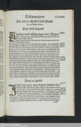 Die ander Epistel sant Pauli zu den Tessalonichern