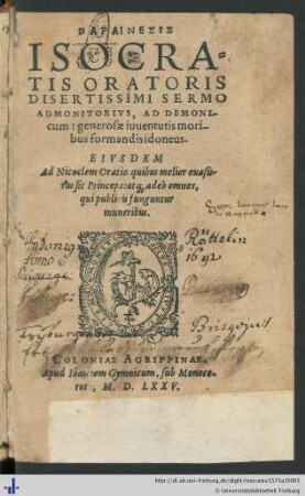 PARAINESIS ISOCRATIS ORATORIS DISERTISSIMI SERMO ADMONITORIVS