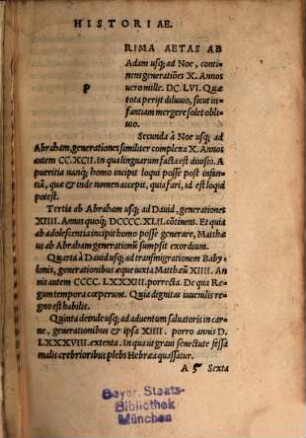 Qvisqvis Es Gloriae Germanicae & maiorum studiosus, hoc utare ceu magistro libello
