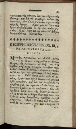 E Iosephi Archaeolog. III ...