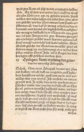 13 Epilogus/ kurtze erzelung des grundes der meynung Arbogasti.