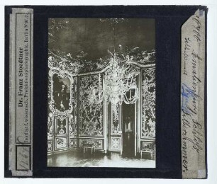 München, Schlossanlage Nymphenburg, Amalienburg,München, Schlosspark Nymphenburg : Amalienburg, Ruhezimmer