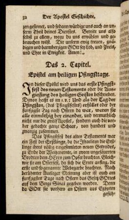 32-76, 2. Capitel: Epistel am heiligen Pfingsttage