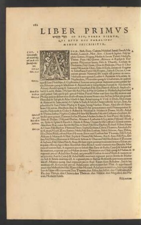 Liber Primus ... Id Est, Verba Dierum, Qui Apud Nos Paralipomenon Inscribitur.