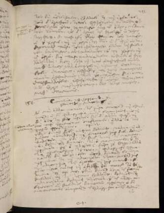 213-215, 28.9.1595, Matth 6