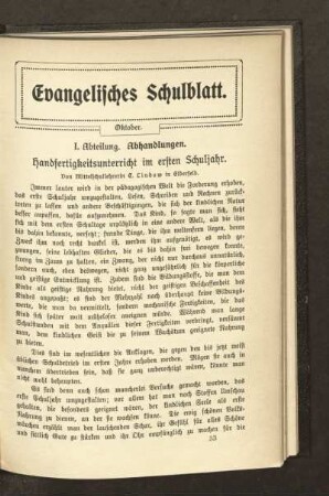 Handfertigkeitsunterricht im ersten Schuljahr