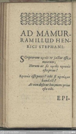 Ad Mamuram Illud Henrici Stephani