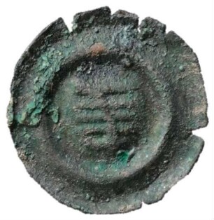Fundmünze, Rautenheller, Heller (einseitig), 1482 - 1485?