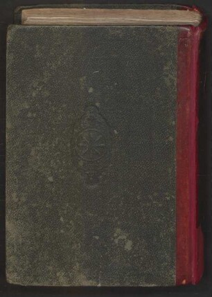 1: Torah mit Targum Onkelos, Rashi-Kommentar und Haftarot