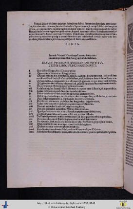 Liber Geographia Claudii Ptolemaei.
