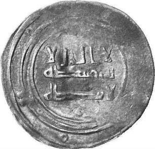 Münze, Dirhem, ca. 850-900