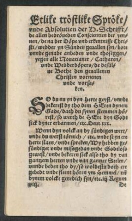 Etlike tröstlike Spröke/ unde Absolutien der H. Schrifft ...