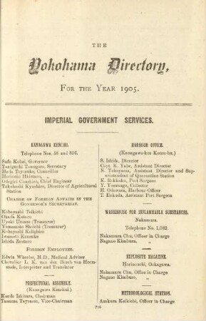 The Yokohama directory, for the year 1905