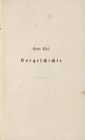3-52, Erster Theil. Vorgeschichte