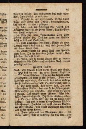 93-107, Fünftes Gebot - Neuntes und Zehendes Gebot