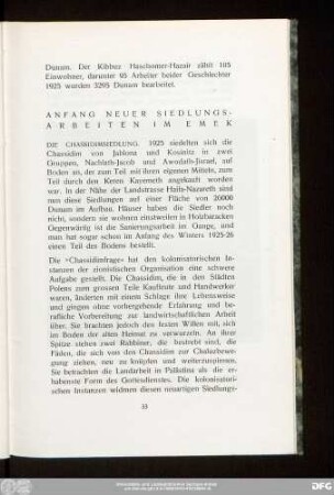 Anfang Neuer Siedlungsarbeiten Im Emek