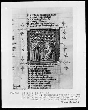 Weltchronik des Rudolf von Ems — Textseite mit zwei Miniaturen, Folio 27recto