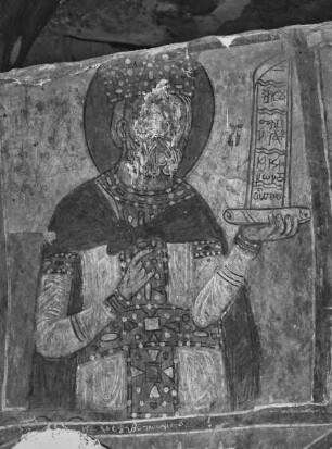 Prophet David