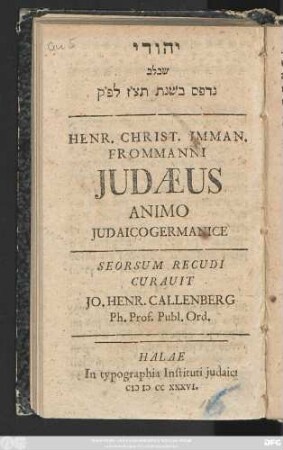 Yehudi she-be-lev