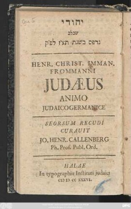 Yehudi she-be-lev