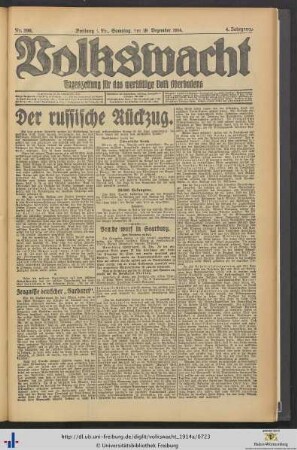 19.12.1914