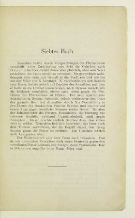 Siebtes Buch