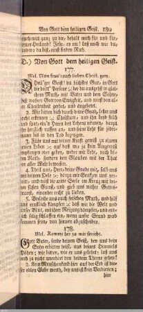 Von Gott dem heiligen Geist.
