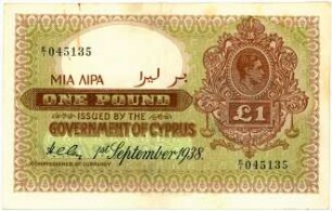 Geldschein, 1 Pfund, 1.9.1938