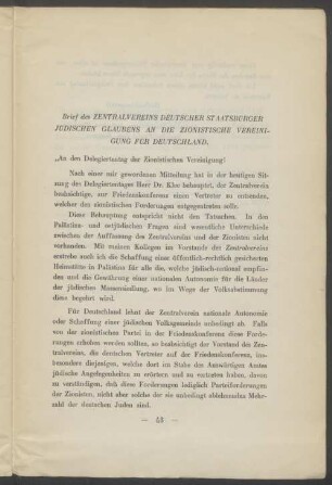 Brief des Zentralvereins deutscher Staatsbürger jüdischen Glaubens an die Zionistische Vereinigung für Deutschland