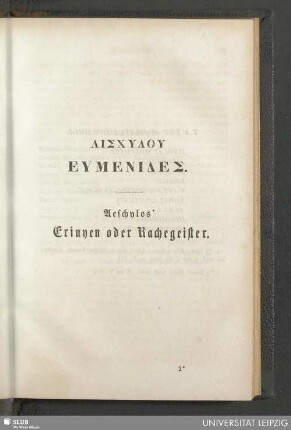 Aischylu, Eumenides. Aeschylos' Erinyen oder Rachegeister