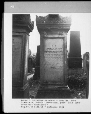 Grabstein von Joseph Löwenstein (gestorben 1888.08.12