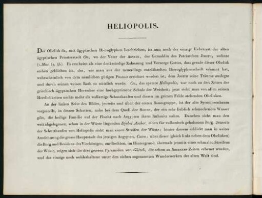 16-19, Heliopolis