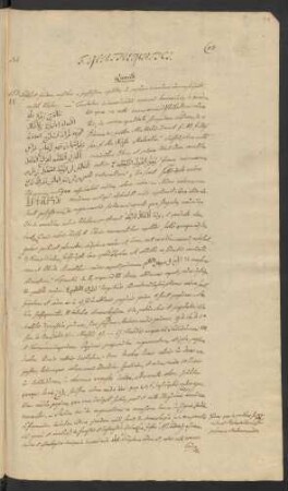 F. Mathematici