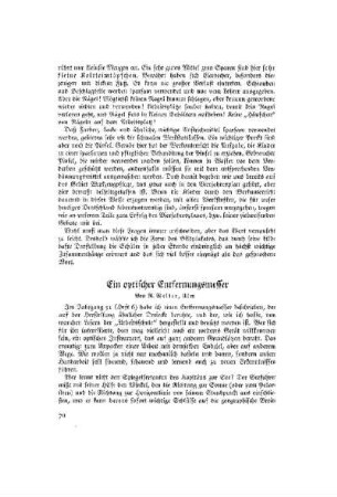 Ein optischer Entfernungsmesser