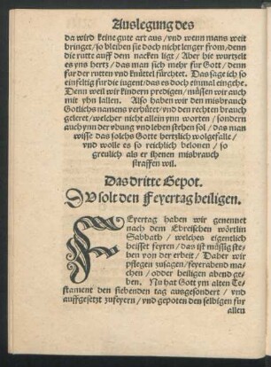 Das dritte Gepot.