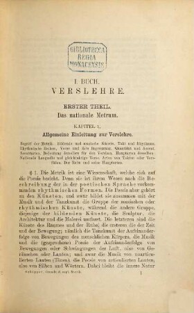 Grundriß der englischen Metrik
