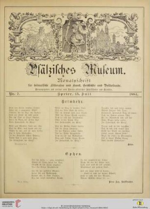 Nr. 7 (15. Juli 1884)