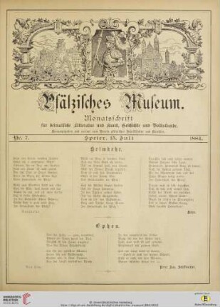 Nr. 7 (15. Juli 1884)