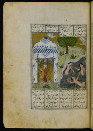 Illustration: Iskandar beobachtet badende Sirenen