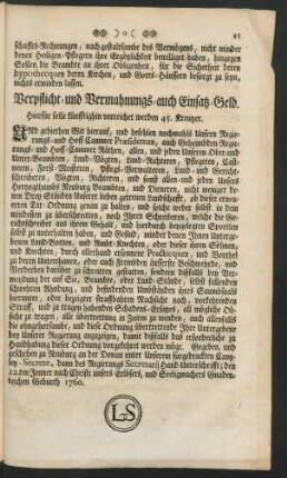Verpflicht-und Vermahnungs-auch Einsatz-Geld.