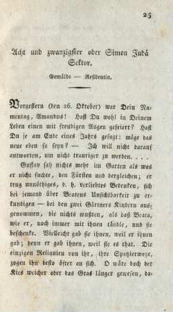 Acht und zwanzigster oder Simon Juda Sektor