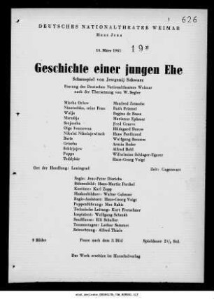 Geschichte einer jungen Ehe