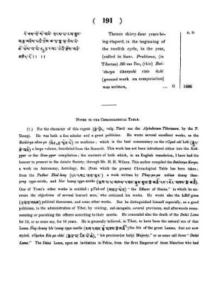 Notes belonging to Ditto