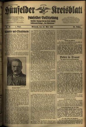 Erste Ausgabe vom Mittwoch, den 15. Mai 1935.